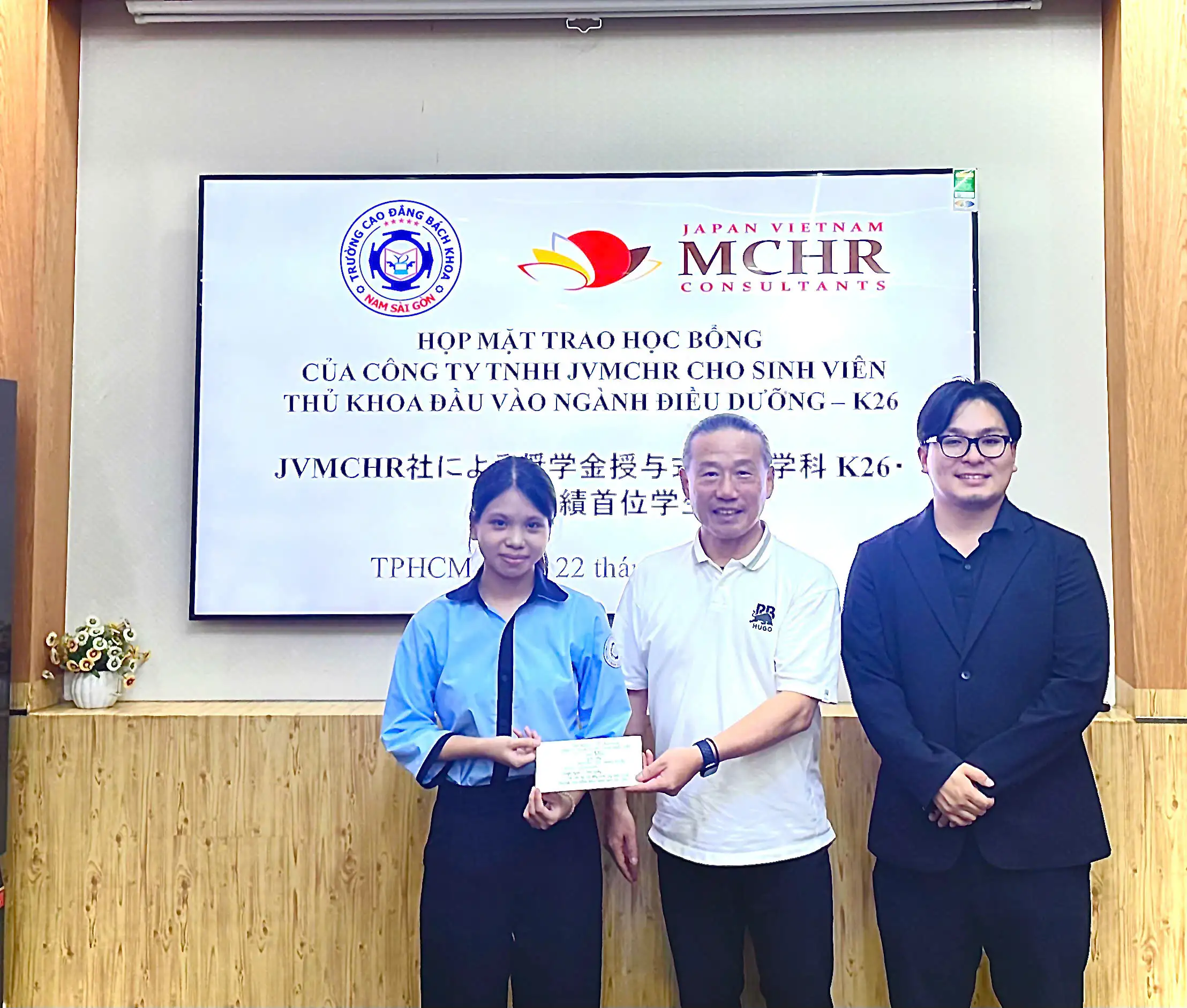 Lễ Trao Học Bổng Doanh Nghiệp Cho Tân Thủ Khoa Ngành Điều Dưỡng K26 2 traohocbong 1